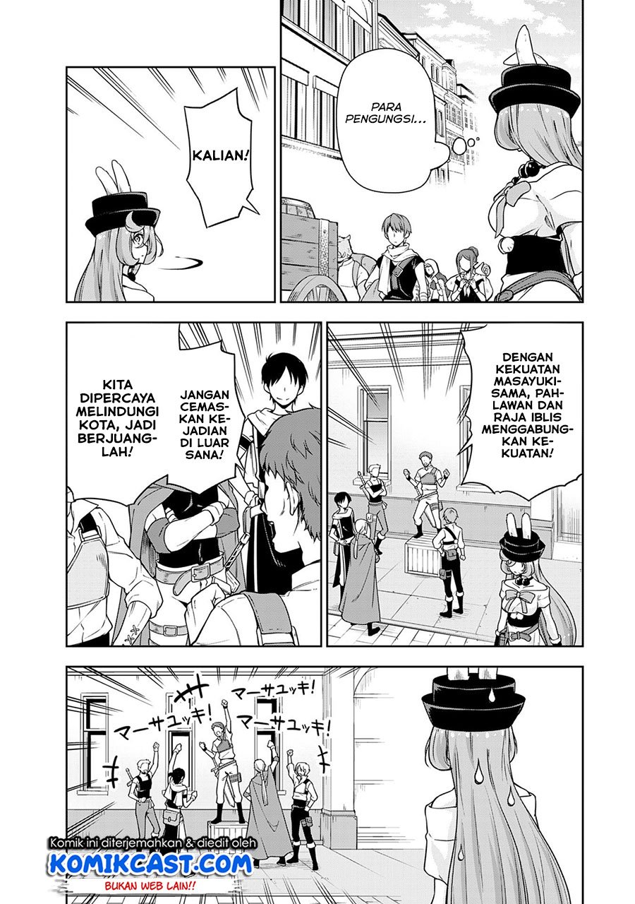 Tensei Shitara Slime Datta Ken: Spin Off Chapter 45.1 - halaman 7