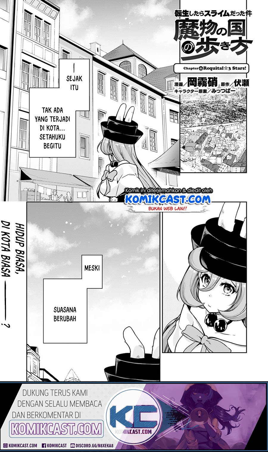 Tensei Shitara Slime Datta Ken: Spin Off Chapter 46 - halaman 1