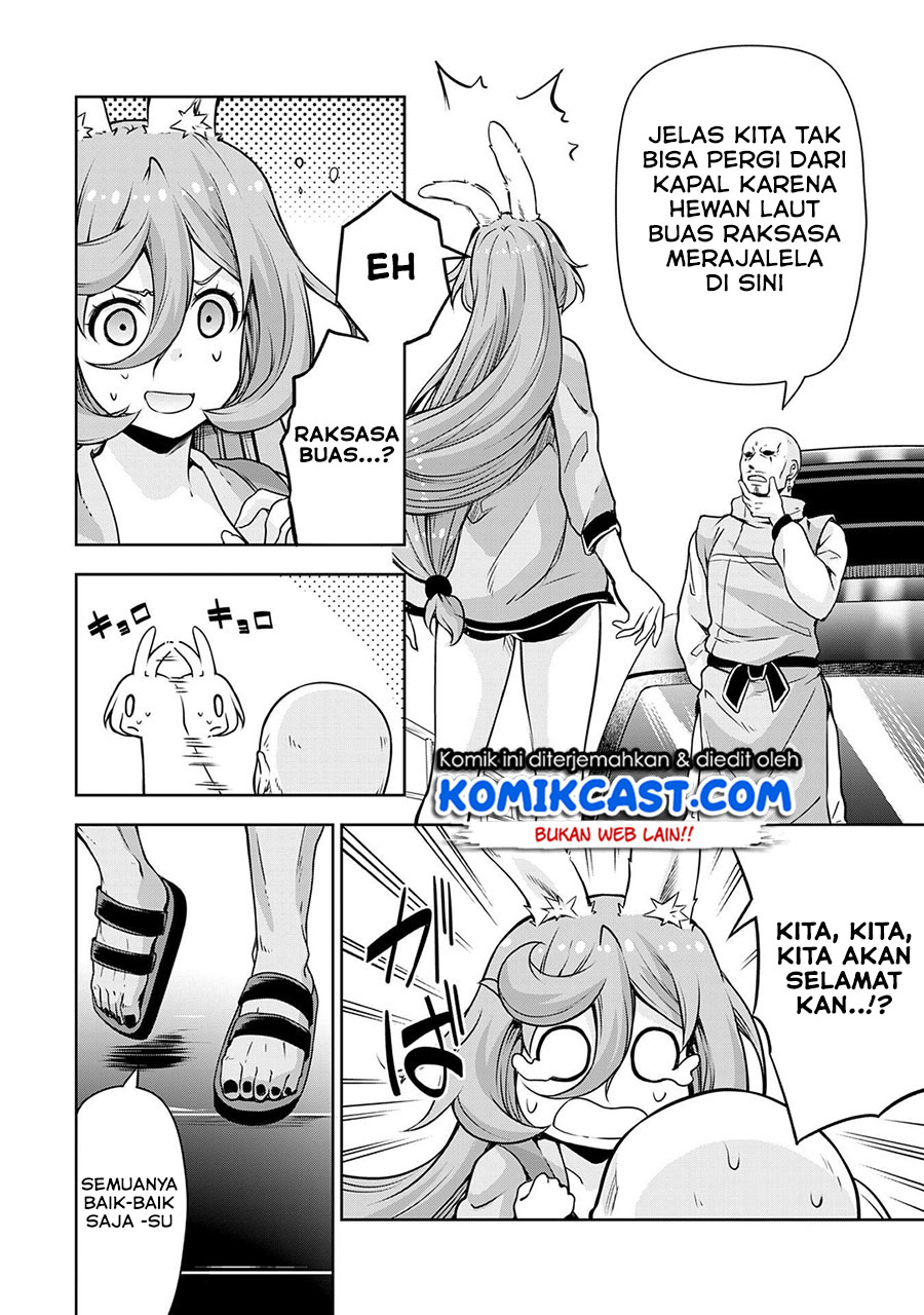 Tensei Shitara Slime Datta Ken: Spin Off Chapter 47 - halaman 12