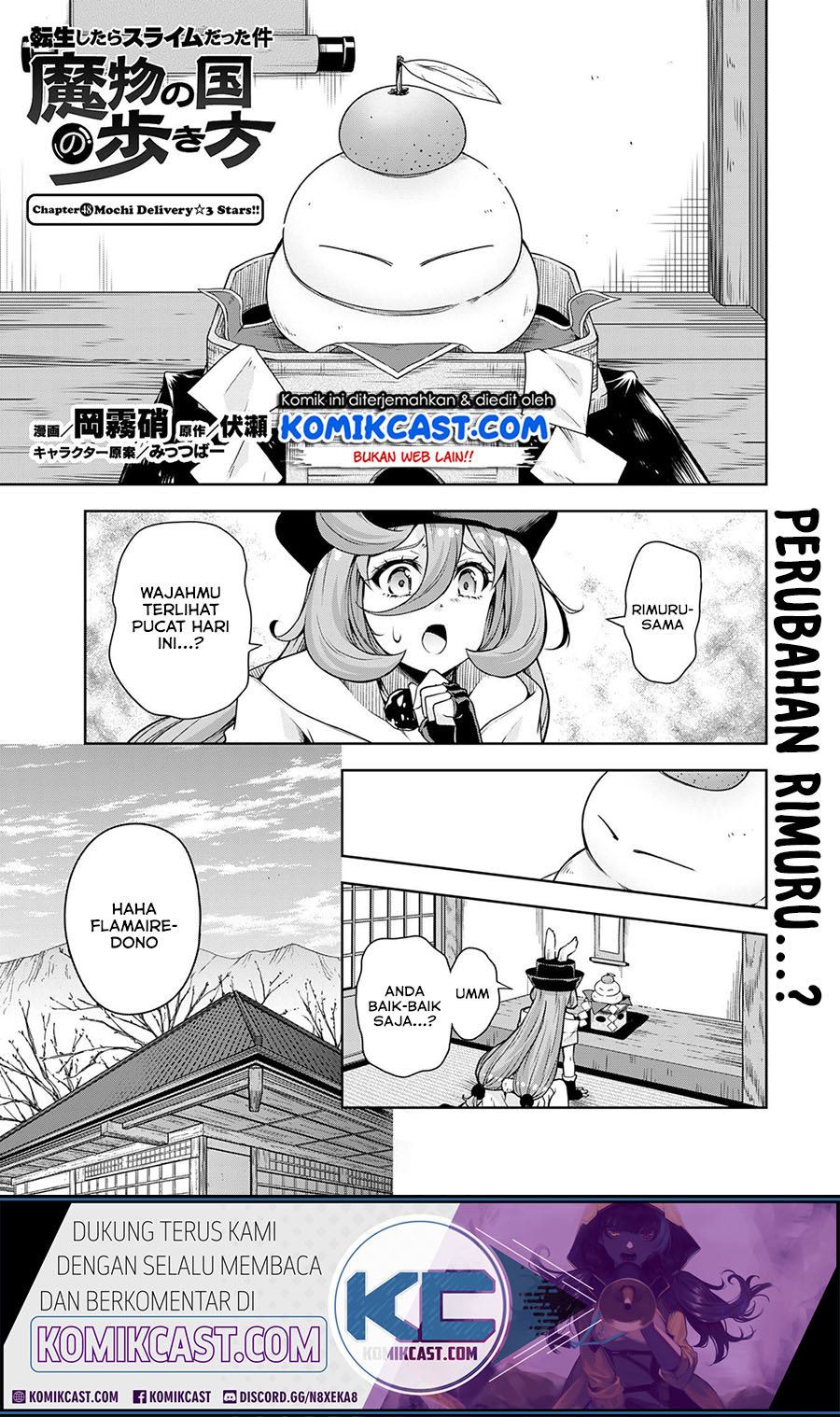 Tensei Shitara Slime Datta Ken: Spin Off Chapter 48 - halaman 2