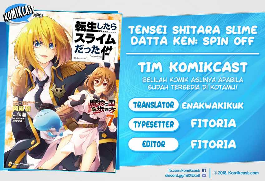 Tensei Shitara Slime Datta Ken: Spin Off Chapter 49.1 - halaman 1