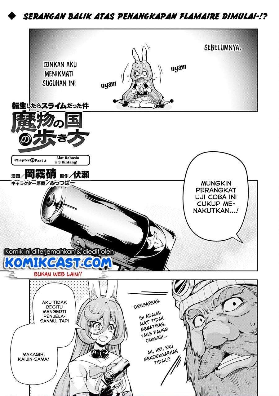 Tensei Shitara Slime Datta Ken: Spin Off Chapter 49.2 - halaman 1