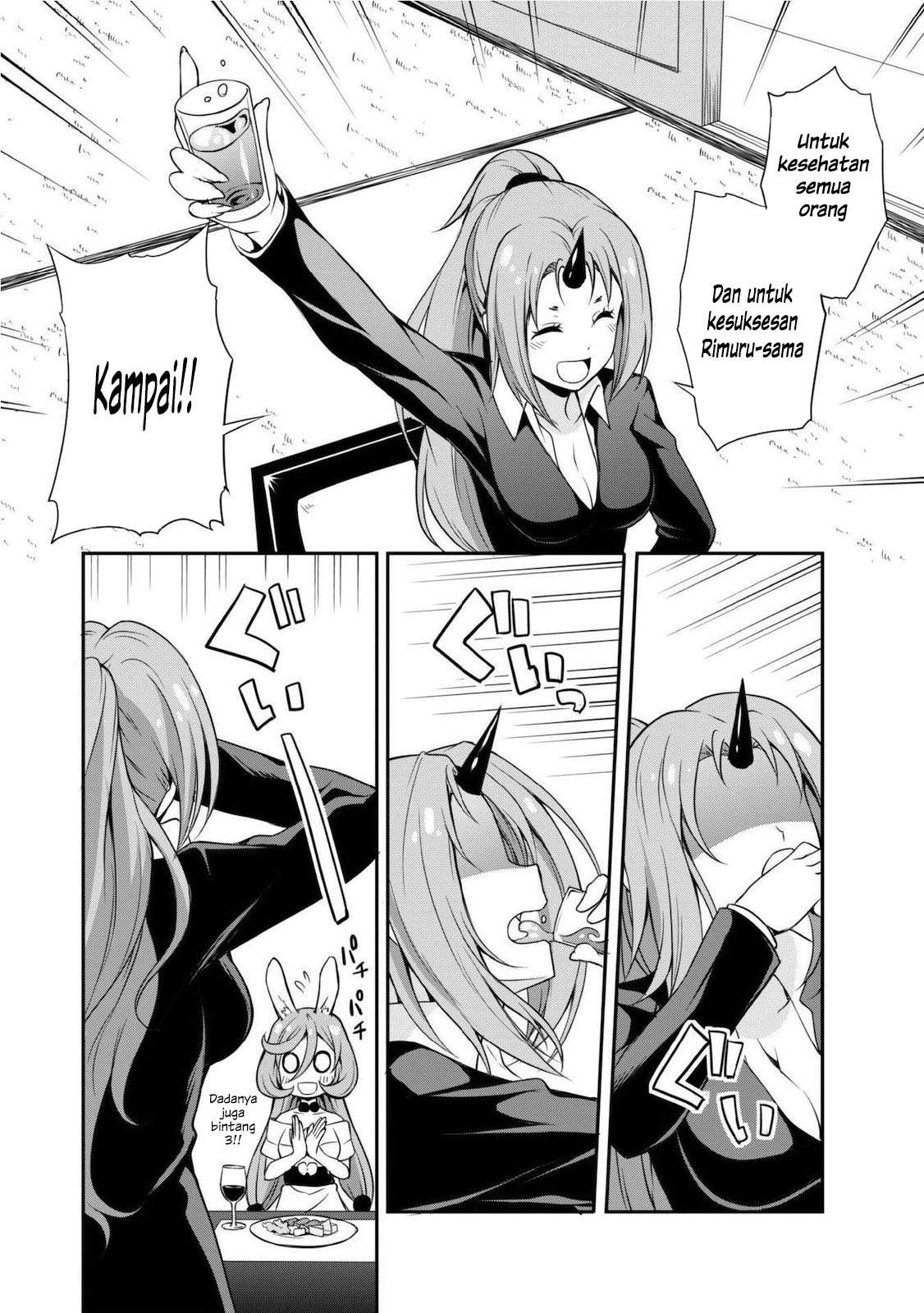 Tensei Shitara Slime Datta Ken: Spin Off Chapter 5 - halaman 13