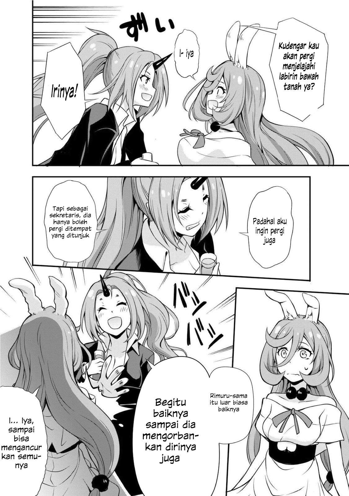 Tensei Shitara Slime Datta Ken: Spin Off Chapter 5 - halaman 15