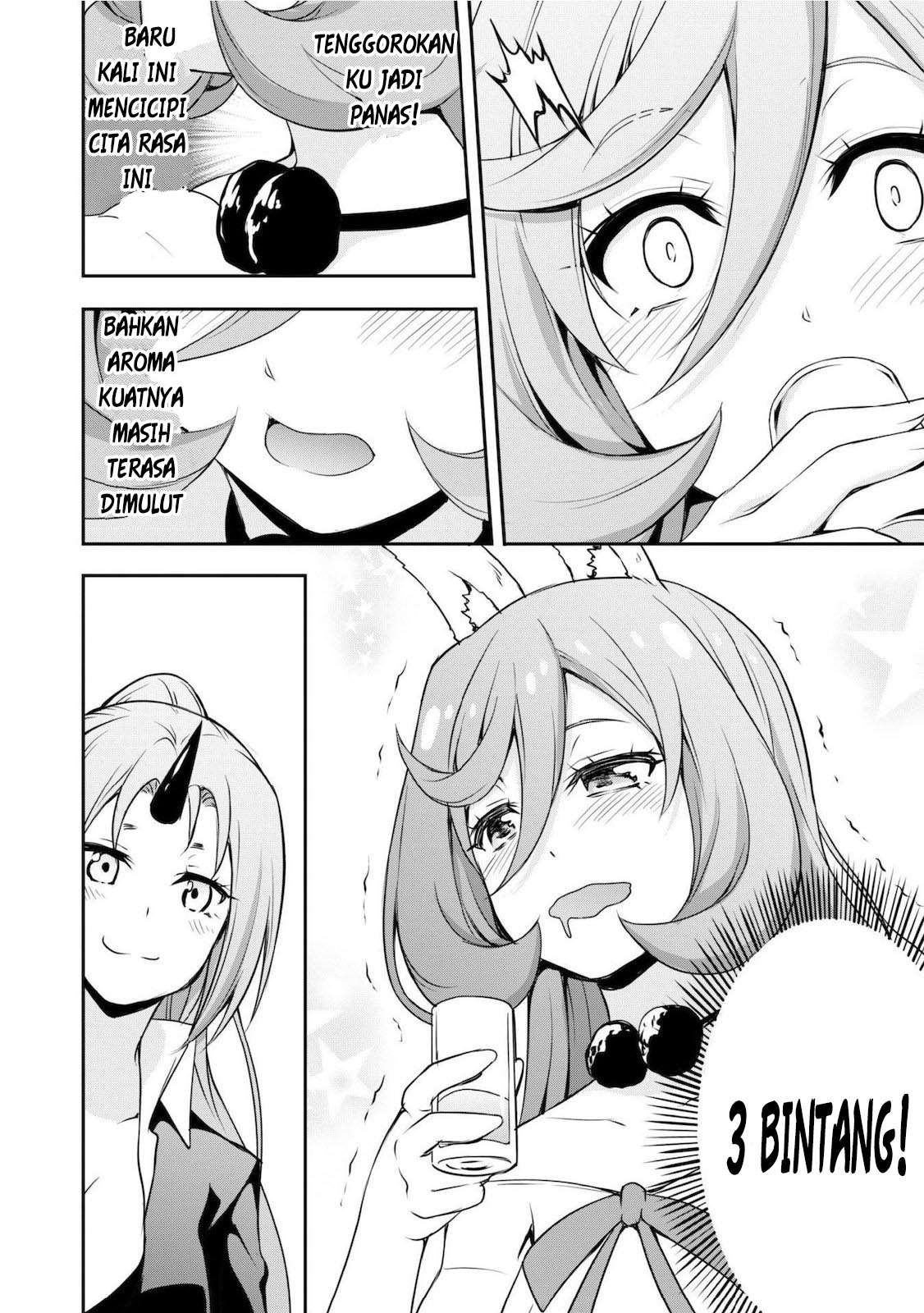 Tensei Shitara Slime Datta Ken: Spin Off Chapter 5 - halaman 17