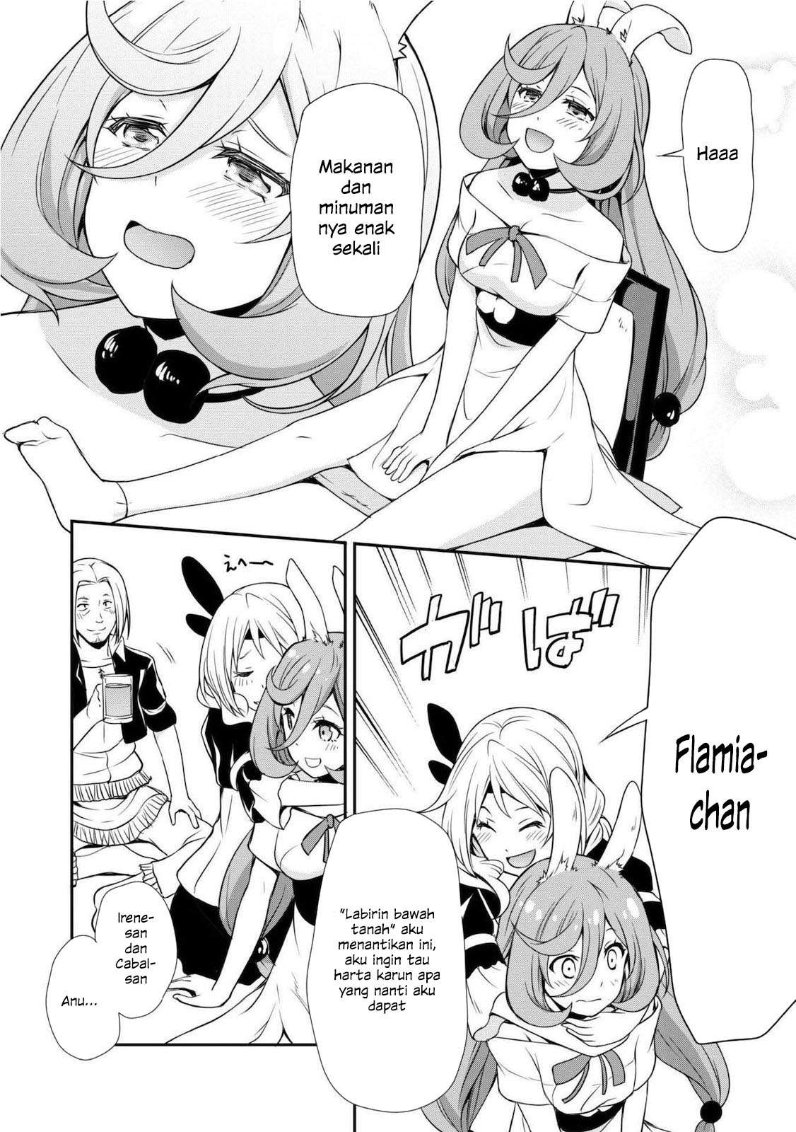 Tensei Shitara Slime Datta Ken: Spin Off Chapter 5 - halaman 19