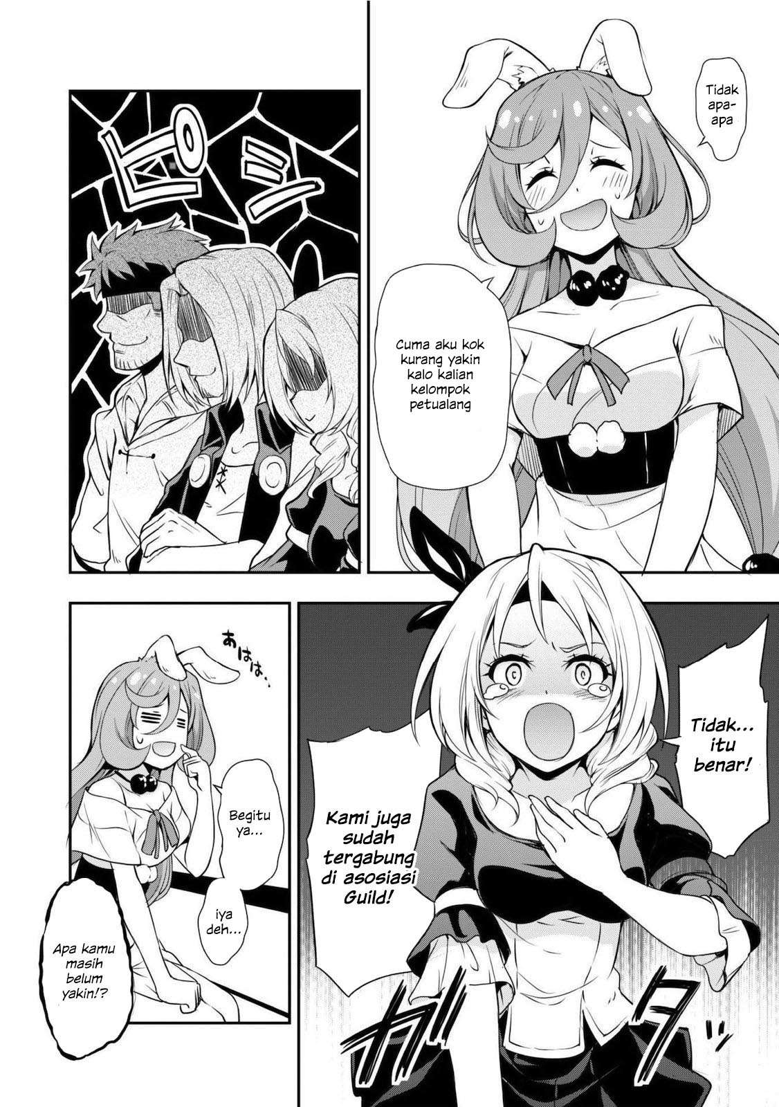 Tensei Shitara Slime Datta Ken: Spin Off Chapter 5 - halaman 5