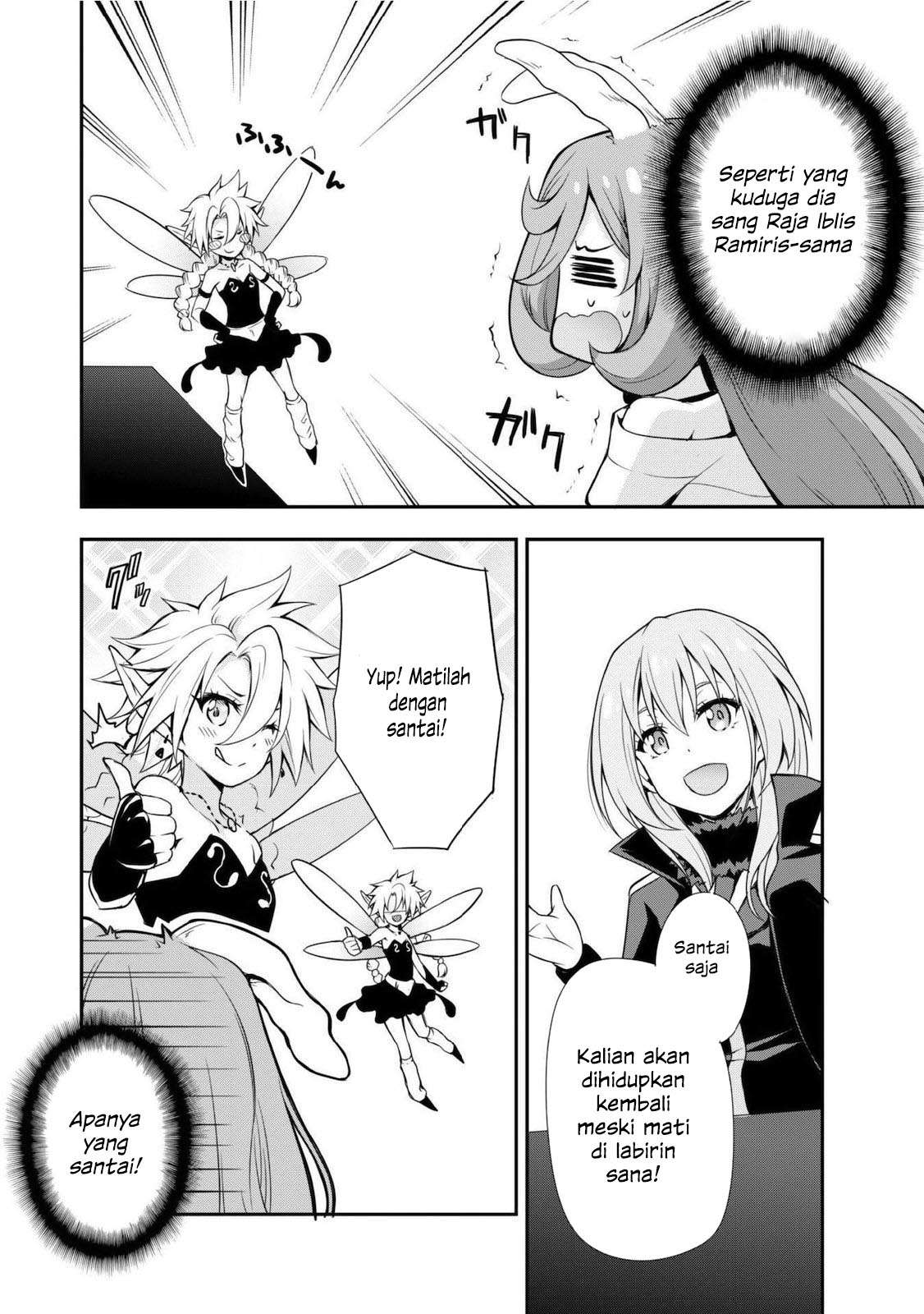 Tensei Shitara Slime Datta Ken: Spin Off Chapter 5 - halaman 7