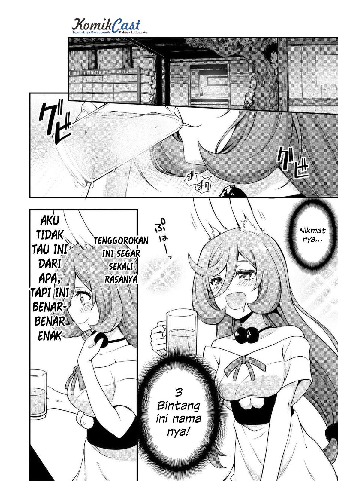 Tensei Shitara Slime Datta Ken: Spin Off Chapter 5 - halaman 9