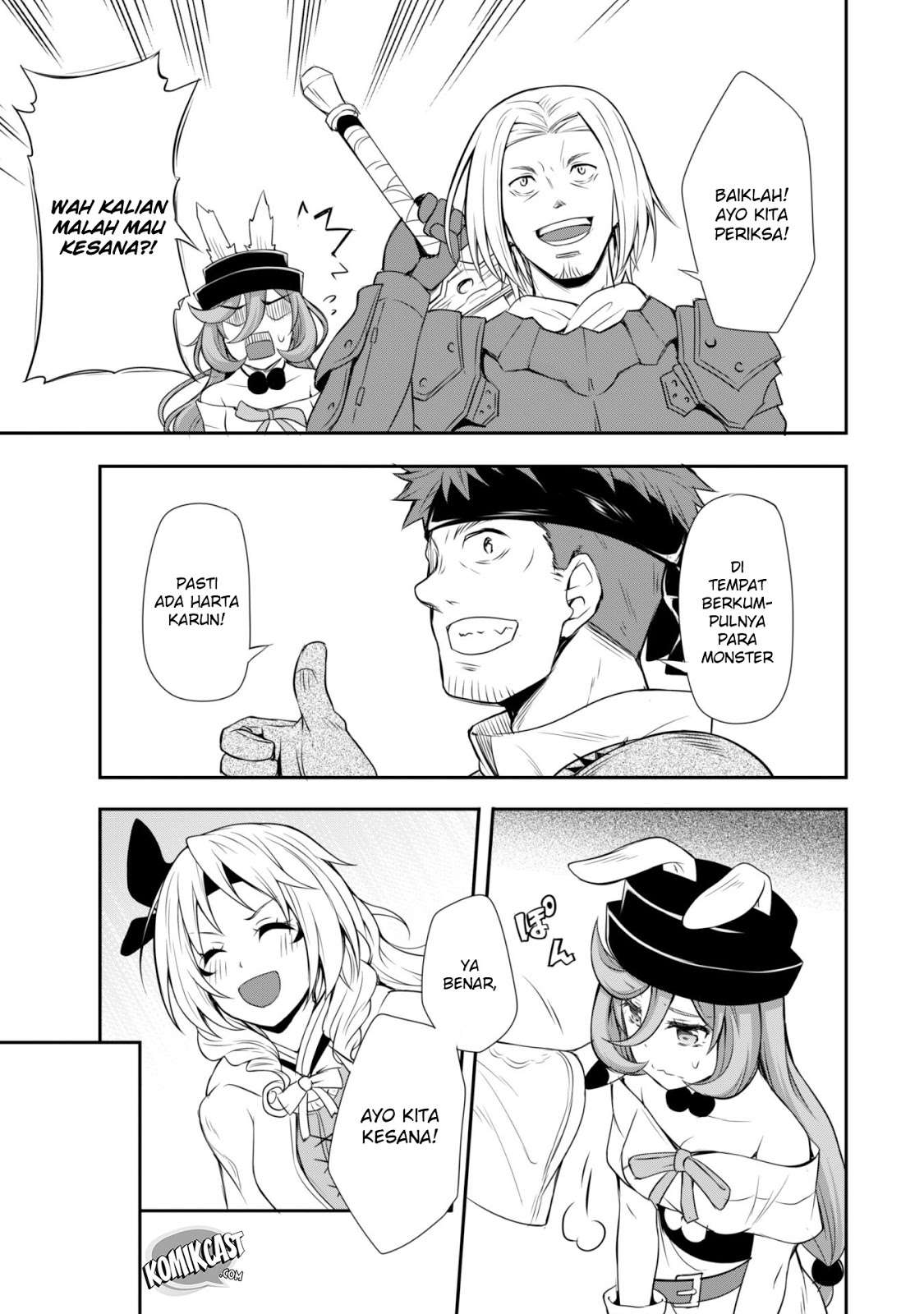 Tensei Shitara Slime Datta Ken: Spin Off Chapter 6 - halaman 12