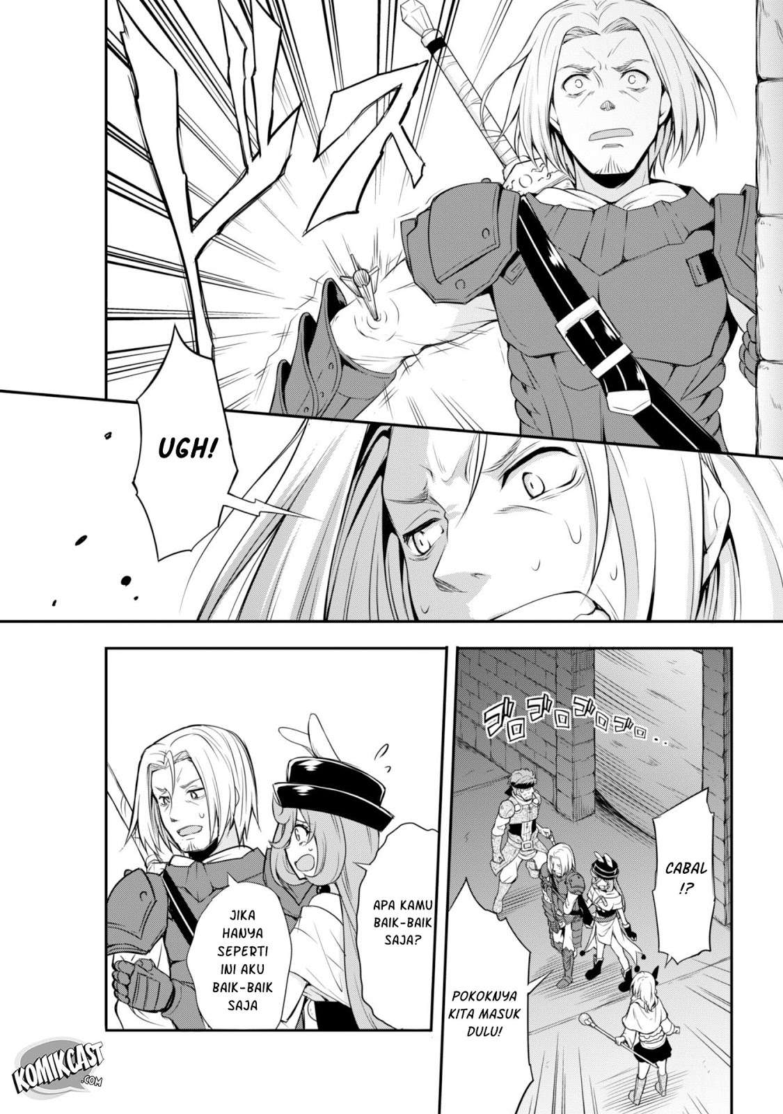 Tensei Shitara Slime Datta Ken: Spin Off Chapter 7 - halaman 7