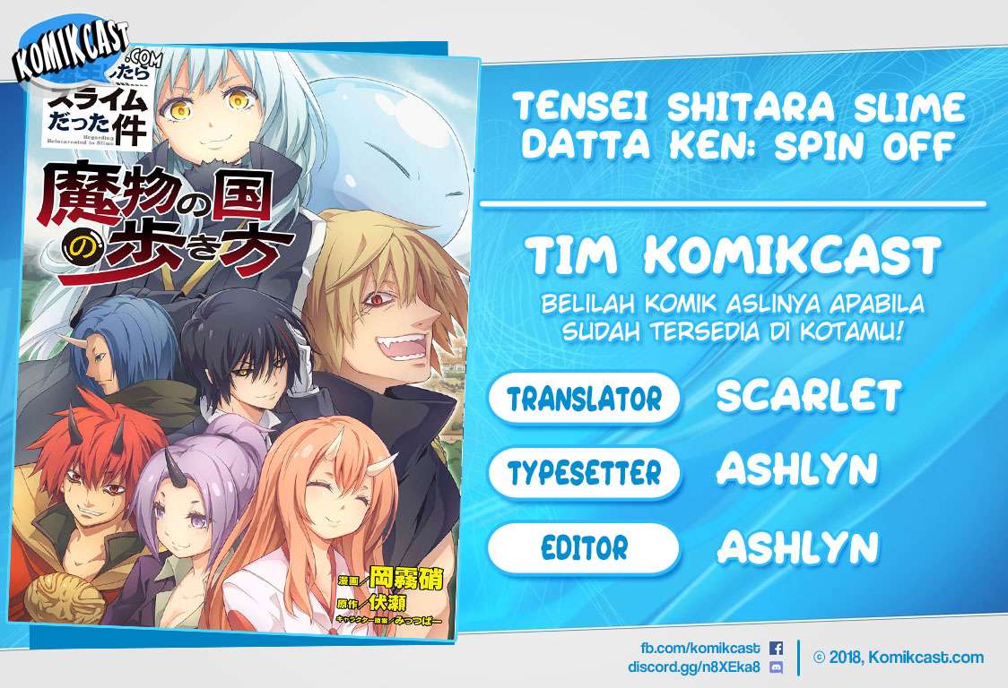 Tensei Shitara Slime Datta Ken: Spin Off Chapter 8 - halaman 1