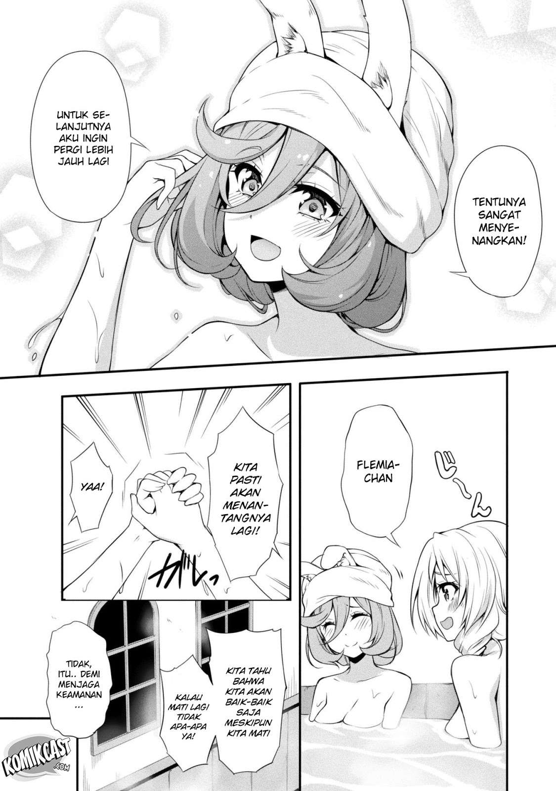 Tensei Shitara Slime Datta Ken: Spin Off Chapter 8 - halaman 14