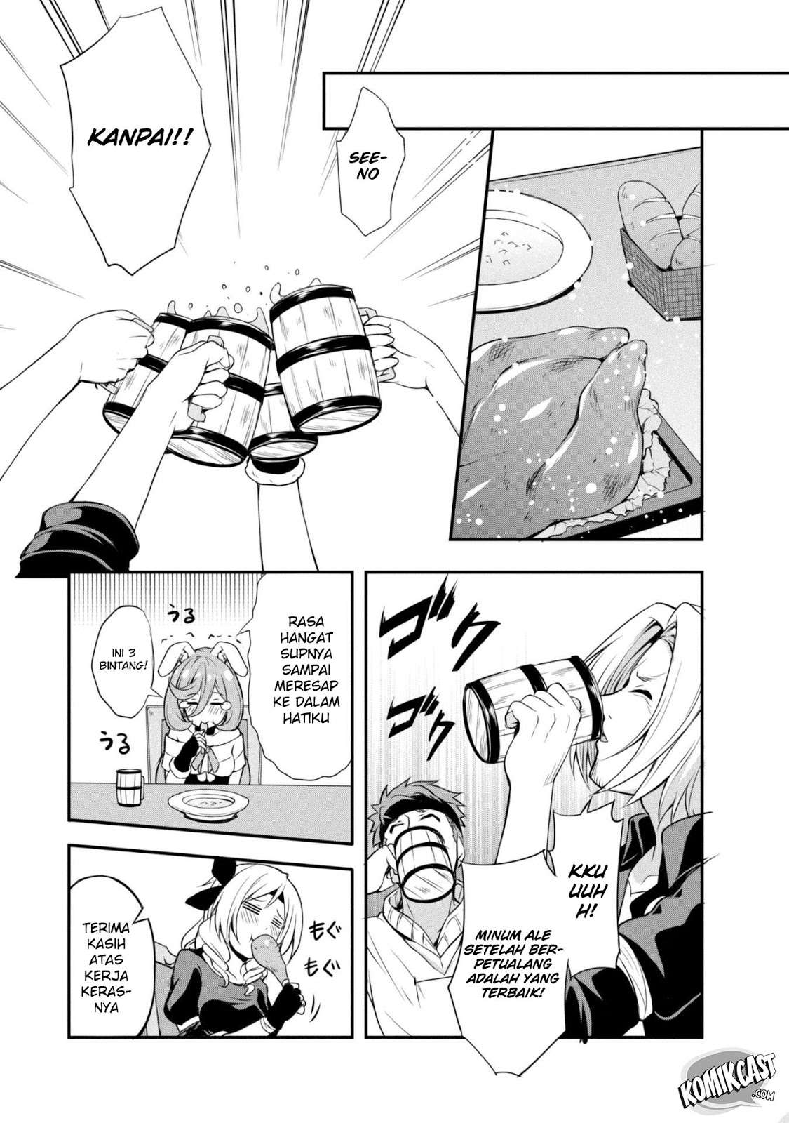 Tensei Shitara Slime Datta Ken: Spin Off Chapter 8 - halaman 15