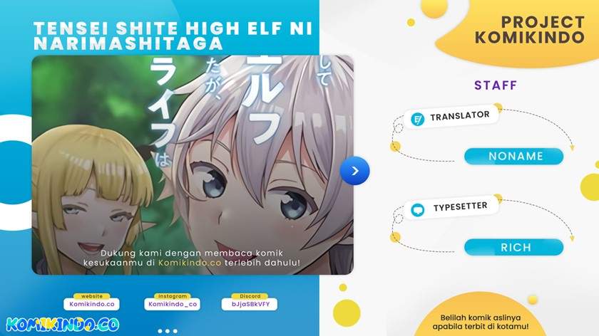 Tensei shite High Elf ni Narimashita ga, Slow Life wa 120-nen de Akimashita Chapter 1 - halaman 1