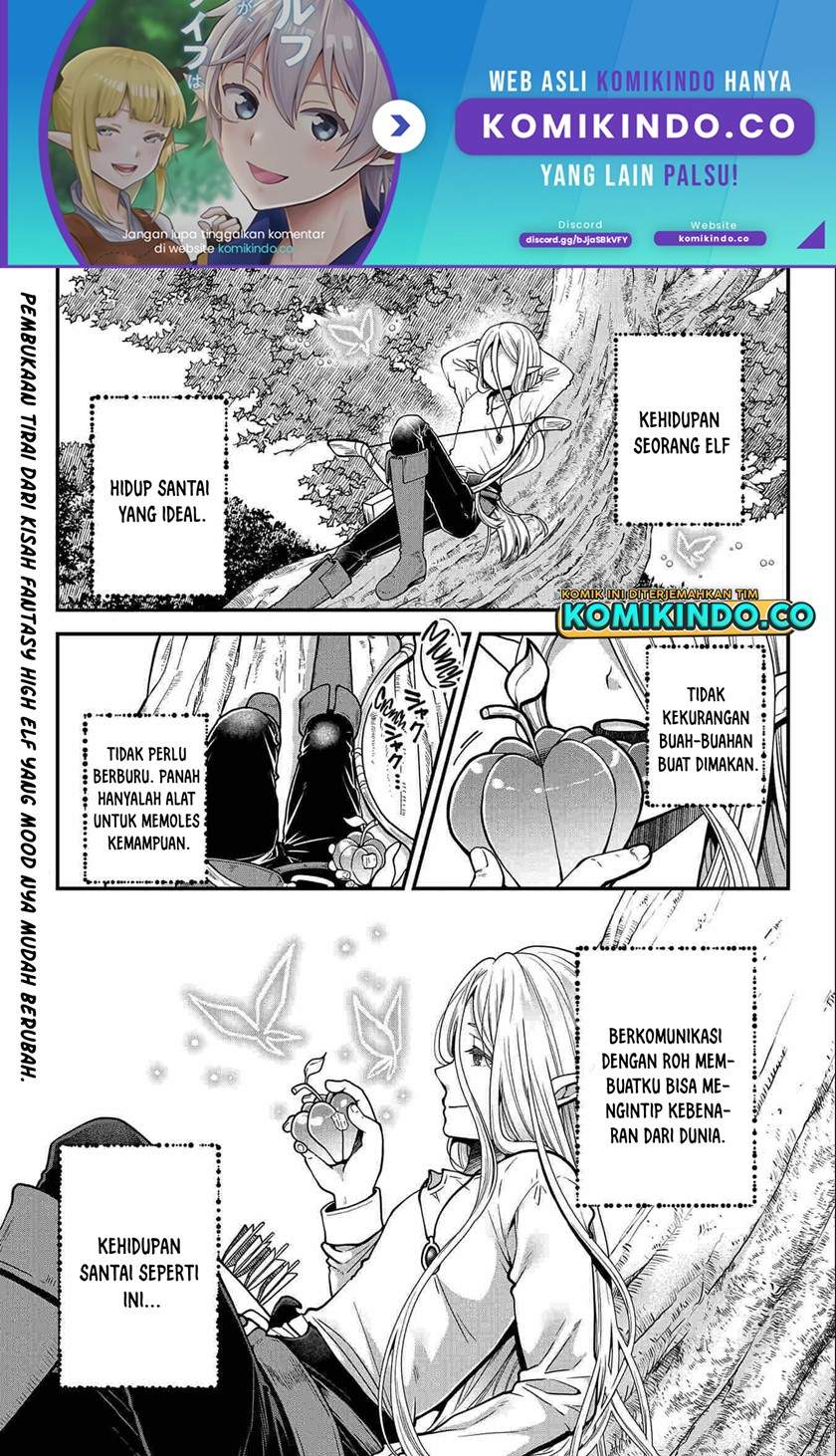 Tensei shite High Elf ni Narimashita ga, Slow Life wa 120-nen de Akimashita Chapter 1 - halaman 2