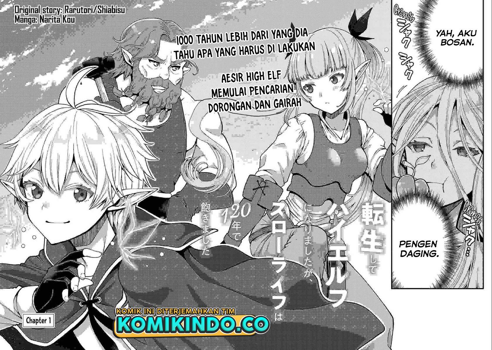 Tensei shite High Elf ni Narimashita ga, Slow Life wa 120-nen de Akimashita Chapter 1 - halaman 3