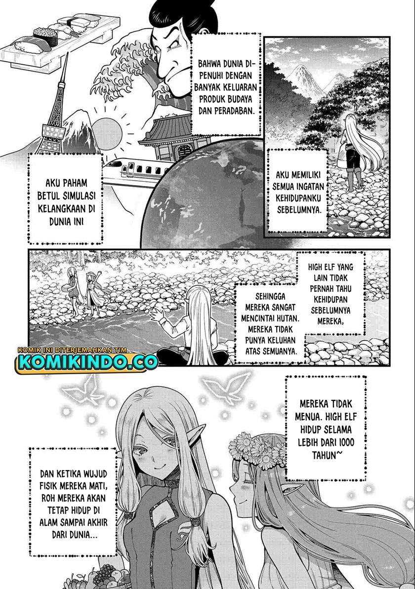 Tensei shite High Elf ni Narimashita ga, Slow Life wa 120-nen de Akimashita Chapter 1 - halaman 5