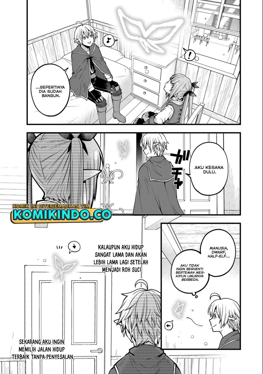 Tensei shite High Elf ni Narimashita ga, Slow Life wa 120-nen de Akimashita Chapter 11 - halaman 14