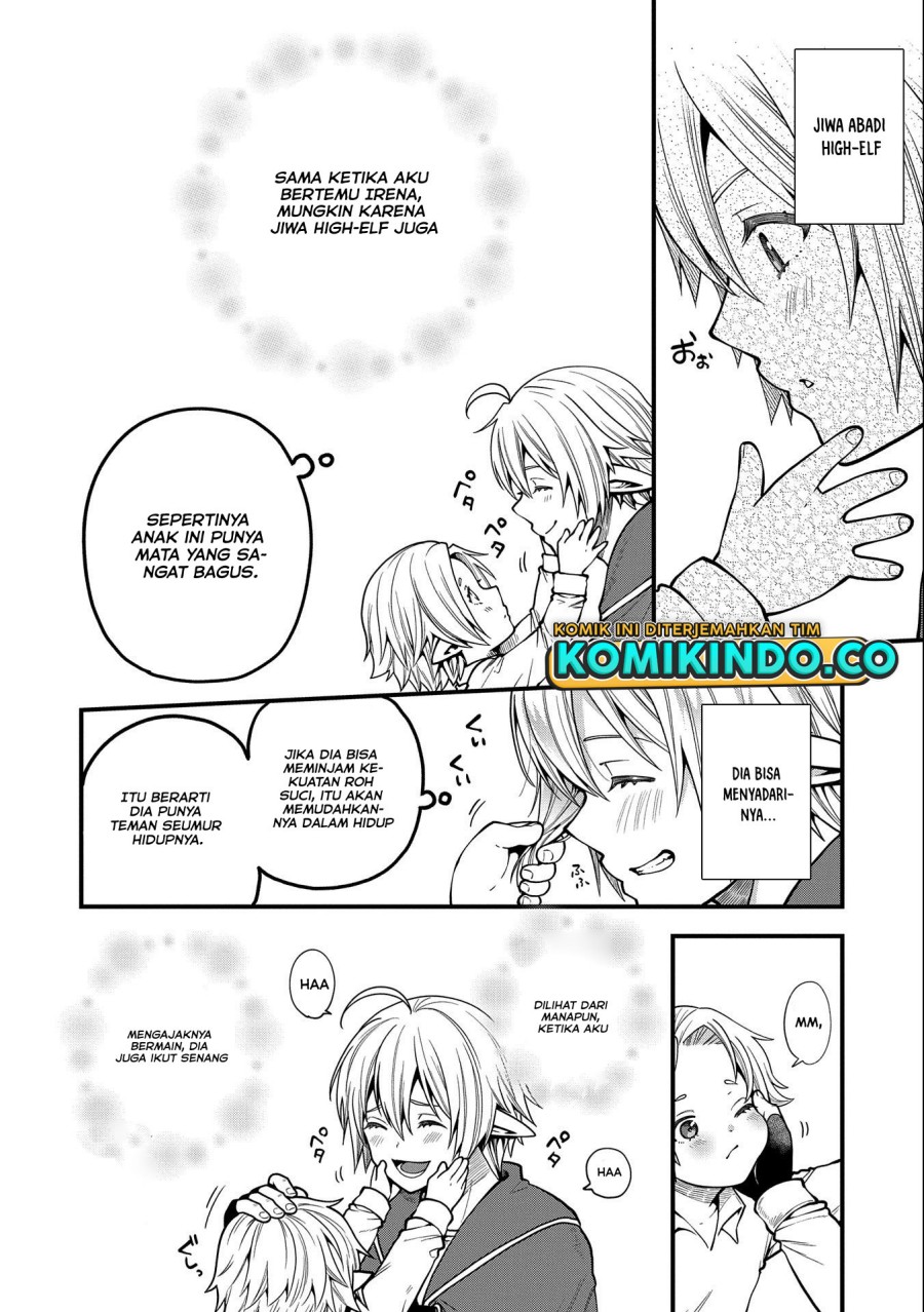 Tensei shite High Elf ni Narimashita ga, Slow Life wa 120-nen de Akimashita Chapter 11 - halaman 17