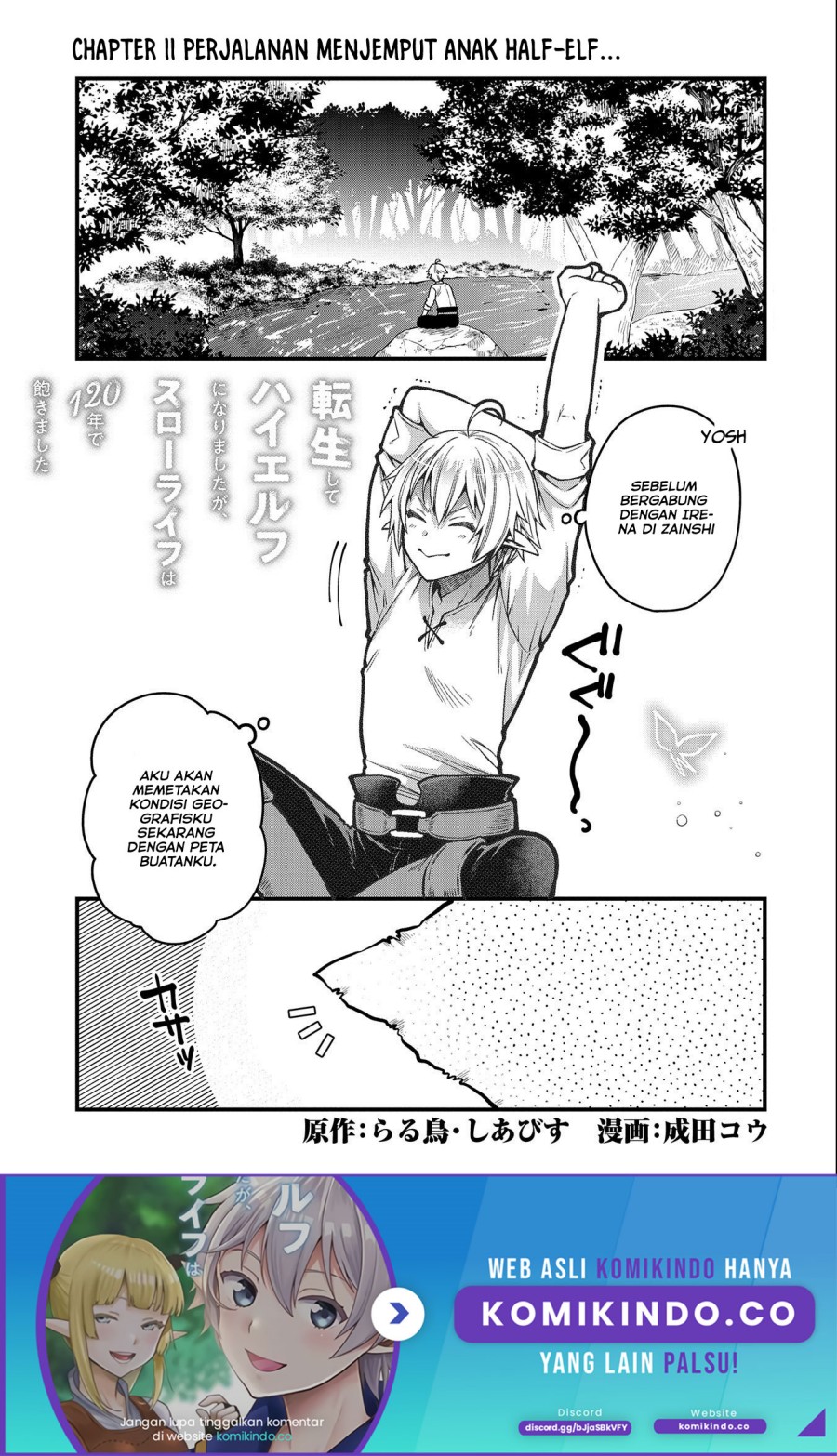 Tensei shite High Elf ni Narimashita ga, Slow Life wa 120-nen de Akimashita Chapter 11 - halaman 2