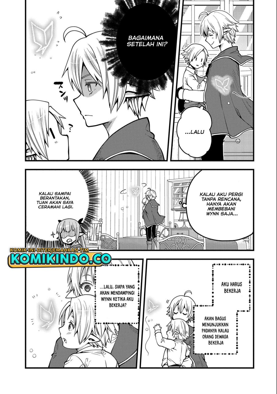 Tensei shite High Elf ni Narimashita ga, Slow Life wa 120-nen de Akimashita Chapter 11 - halaman 22