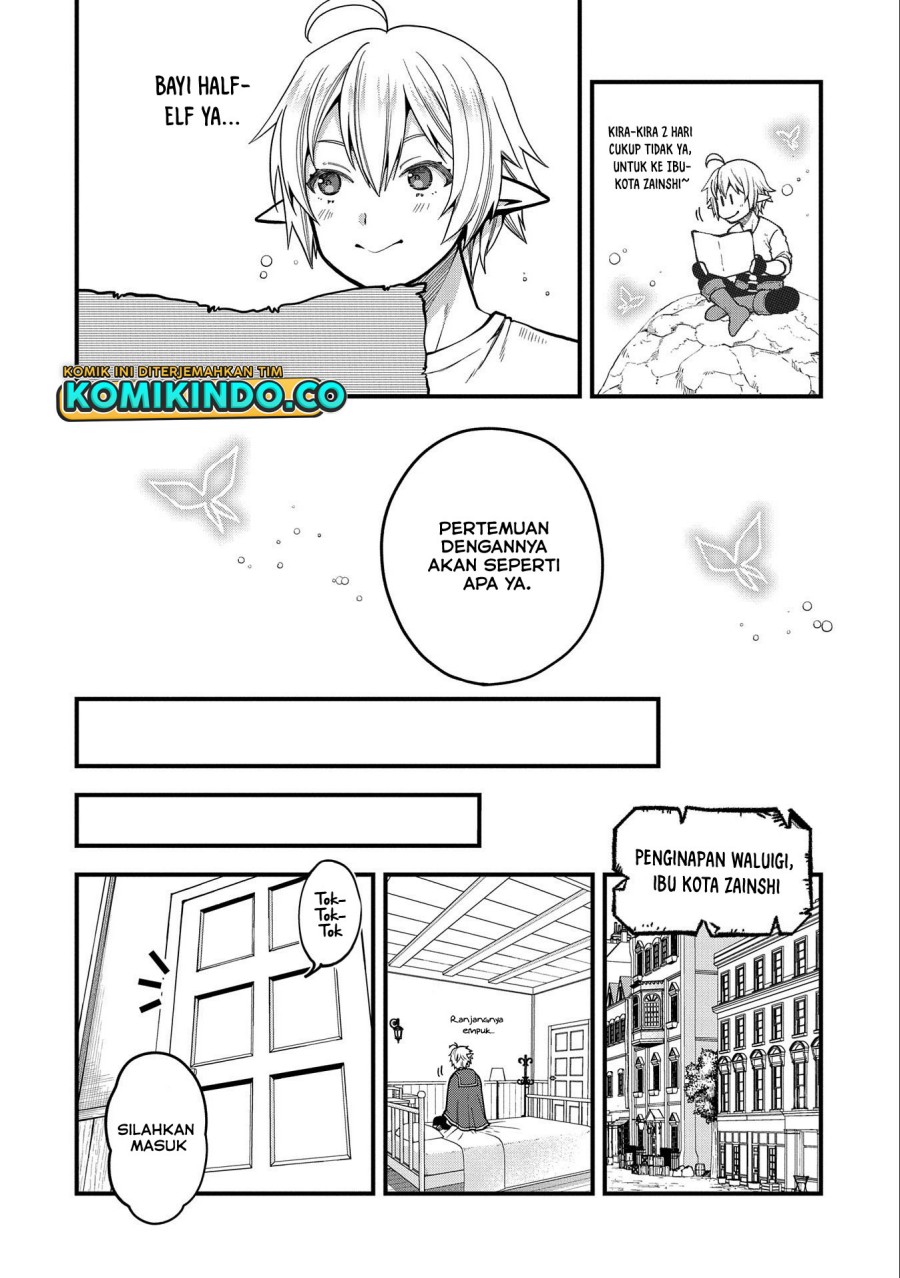 Tensei shite High Elf ni Narimashita ga, Slow Life wa 120-nen de Akimashita Chapter 11 - halaman 5