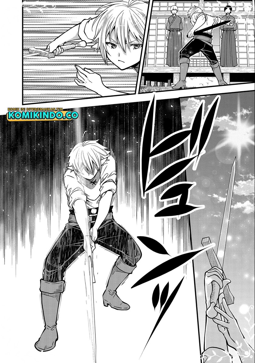 Tensei shite High Elf ni Narimashita ga, Slow Life wa 120-nen de Akimashita Chapter 13 - halaman 13