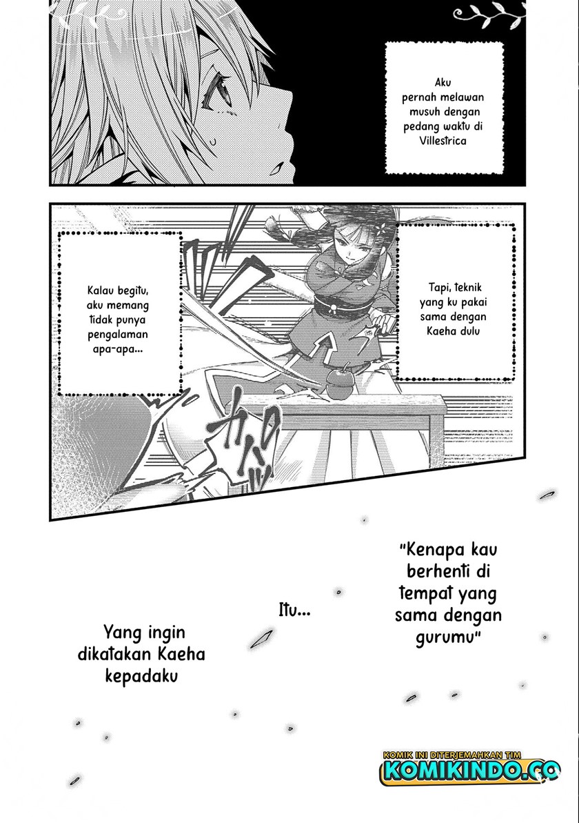 Tensei shite High Elf ni Narimashita ga, Slow Life wa 120-nen de Akimashita Chapter 13 - halaman 17
