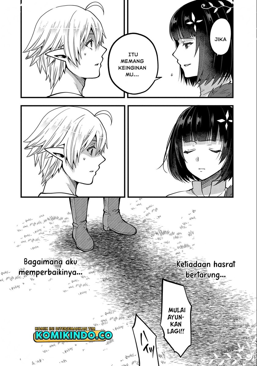 Tensei shite High Elf ni Narimashita ga, Slow Life wa 120-nen de Akimashita Chapter 13 - halaman 19