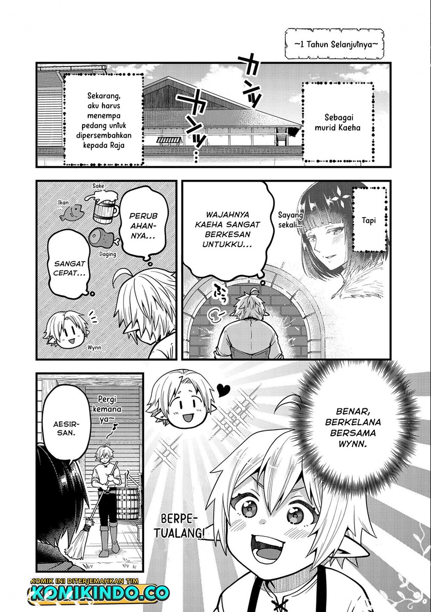 Tensei shite High Elf ni Narimashita ga, Slow Life wa 120-nen de Akimashita Chapter 13 - halaman 27
