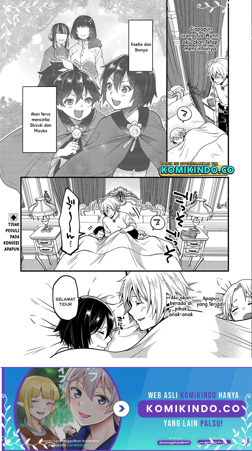 Tensei shite High Elf ni Narimashita ga, Slow Life wa 120-nen de Akimashita Chapter 13 - halaman 39
