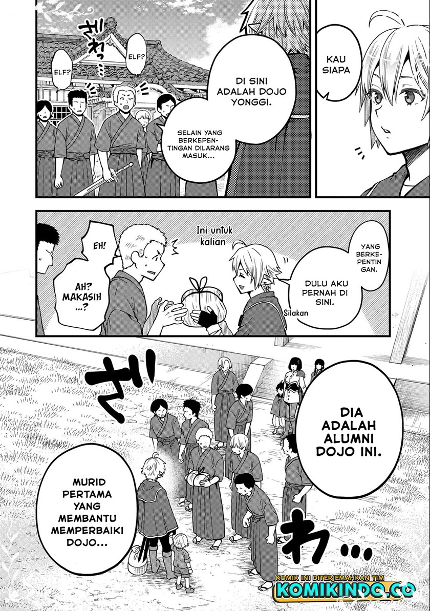 Tensei shite High Elf ni Narimashita ga, Slow Life wa 120-nen de Akimashita Chapter 13 - halaman 5