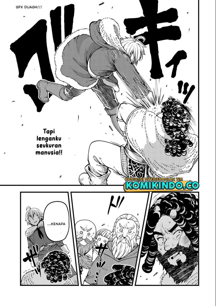 Tensei shite High Elf ni Narimashita ga, Slow Life wa 120-nen de Akimashita Chapter 15 - halaman 12