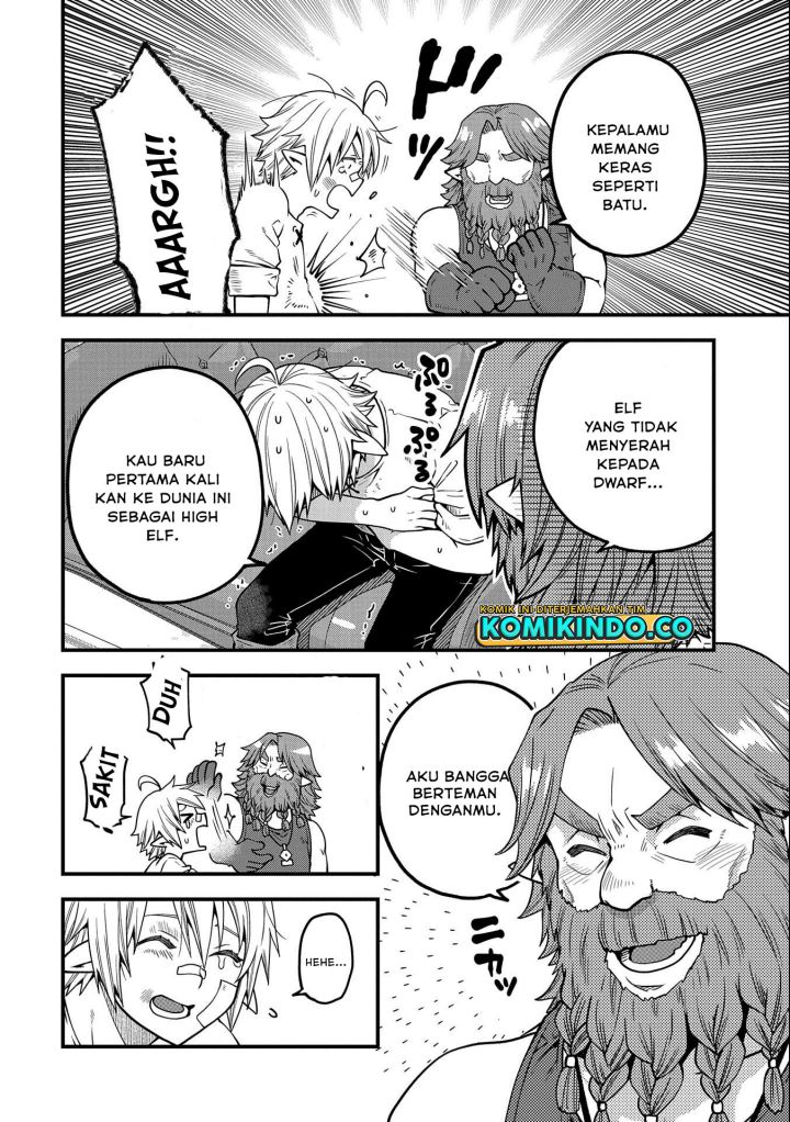 Tensei shite High Elf ni Narimashita ga, Slow Life wa 120-nen de Akimashita Chapter 15 - halaman 19