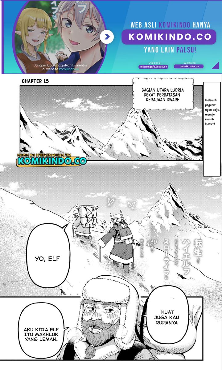 Tensei shite High Elf ni Narimashita ga, Slow Life wa 120-nen de Akimashita Chapter 15 - halaman 2