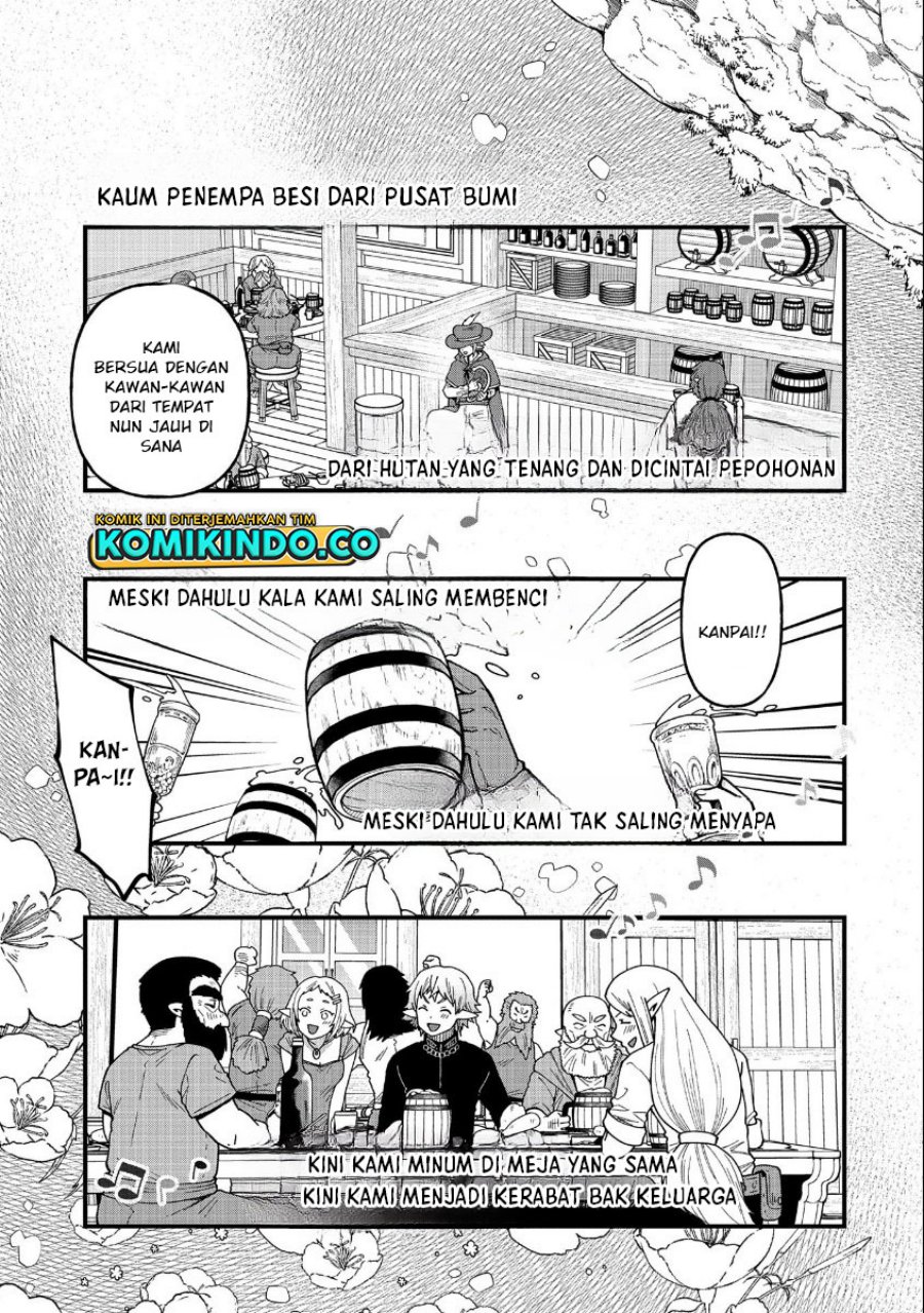Tensei shite High Elf ni Narimashita ga, Slow Life wa 120-nen de Akimashita Chapter 20 - halaman 16