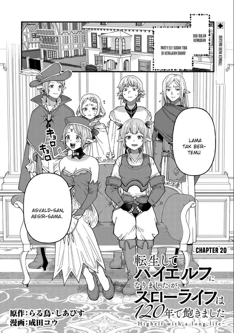 Tensei shite High Elf ni Narimashita ga, Slow Life wa 120-nen de Akimashita Chapter 20 - halaman 2