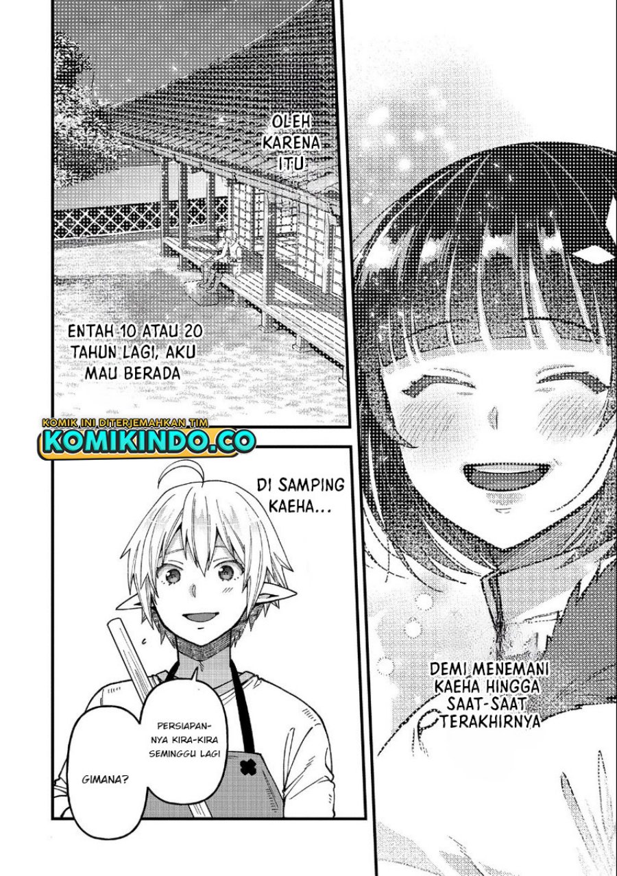 Tensei shite High Elf ni Narimashita ga, Slow Life wa 120-nen de Akimashita Chapter 20 - halaman 29