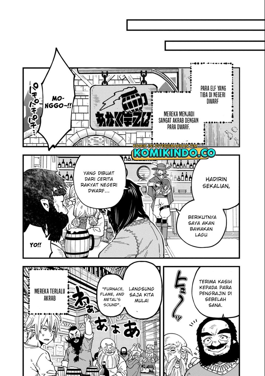 Tensei shite High Elf ni Narimashita ga, Slow Life wa 120-nen de Akimashita Chapter 20 - halaman 7