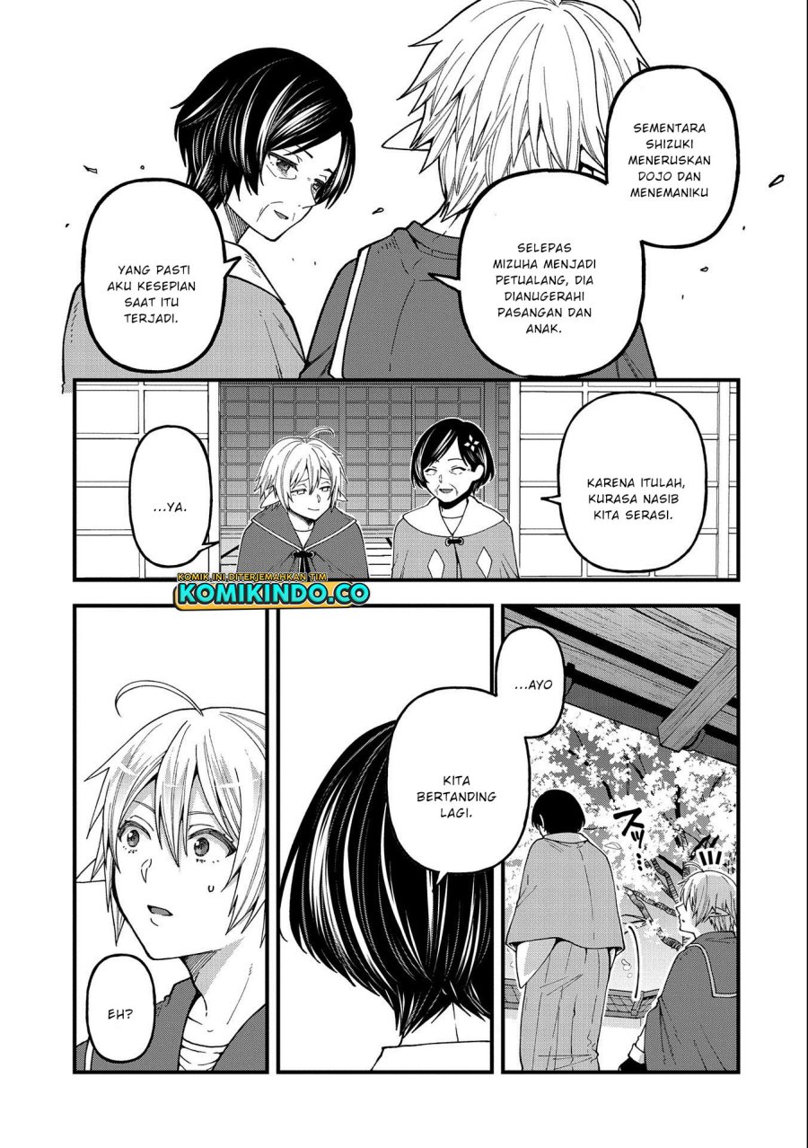Tensei shite High Elf ni Narimashita ga, Slow Life wa 120-nen de Akimashita Chapter 21 - halaman 12