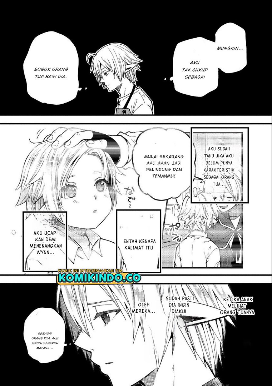 Tensei shite High Elf ni Narimashita ga, Slow Life wa 120-nen de Akimashita Chapter 21 - halaman 16