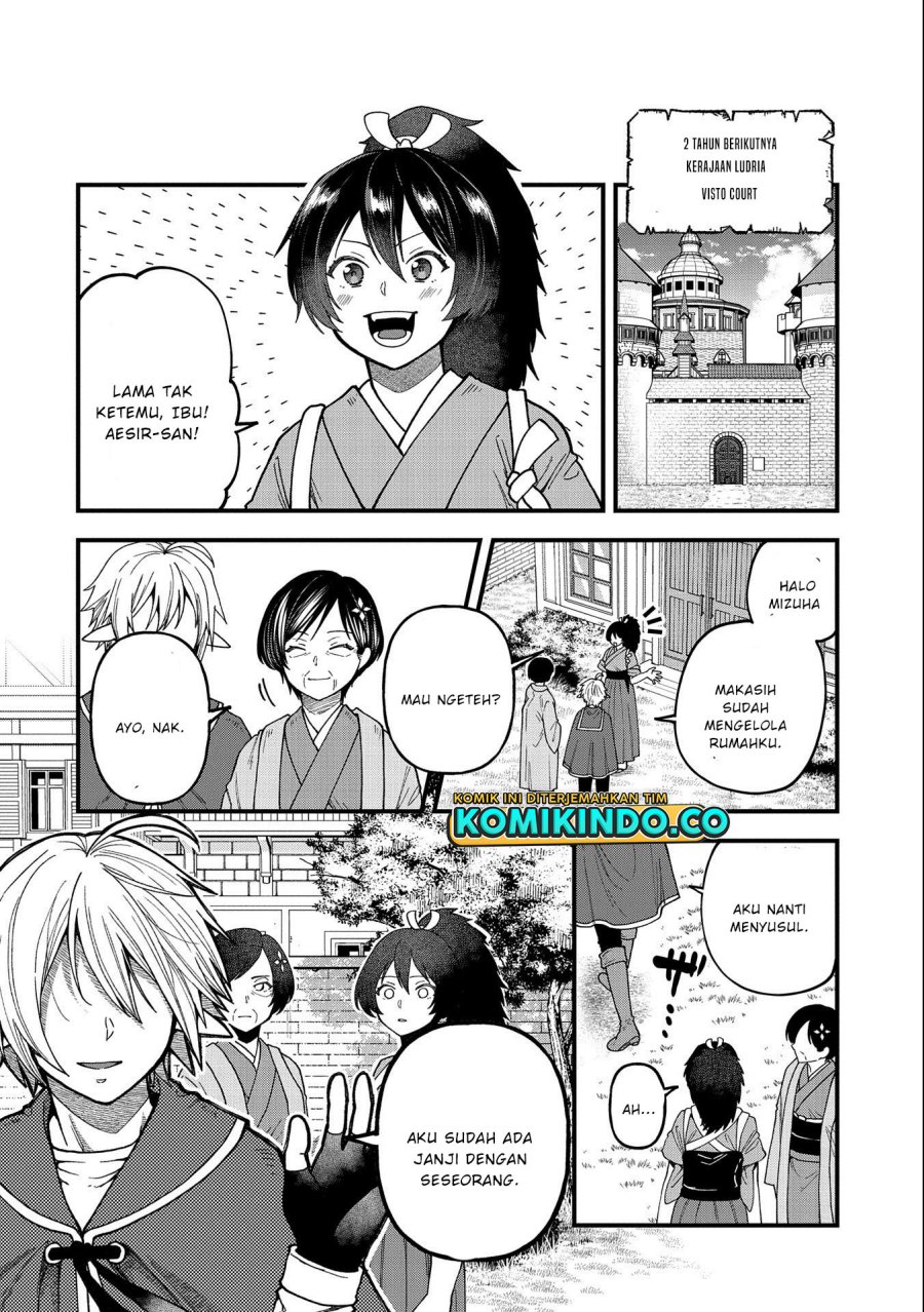 Tensei shite High Elf ni Narimashita ga, Slow Life wa 120-nen de Akimashita Chapter 21 - halaman 27
