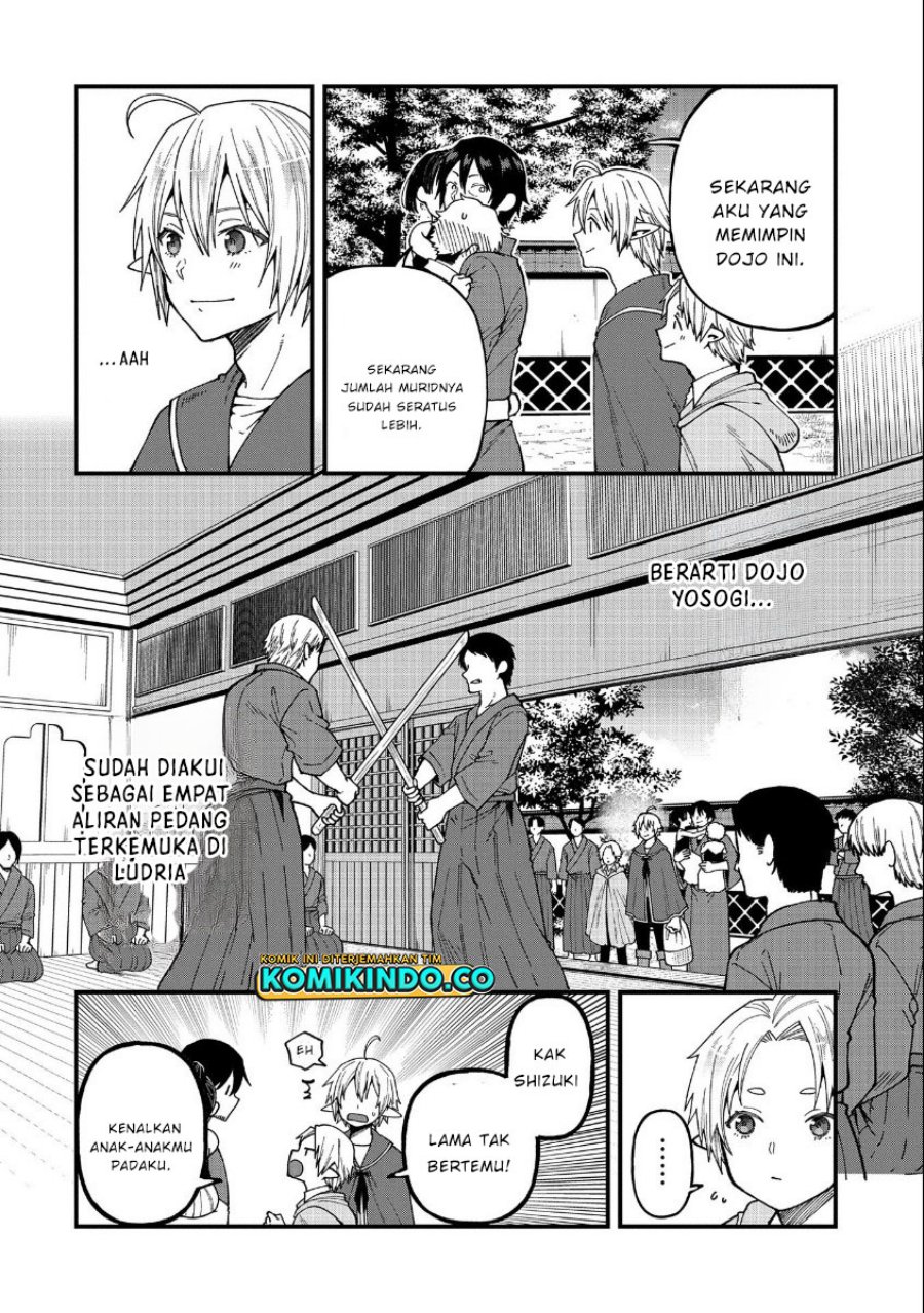 Tensei shite High Elf ni Narimashita ga, Slow Life wa 120-nen de Akimashita Chapter 21 - halaman 5