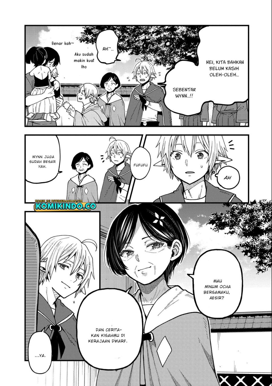 Tensei shite High Elf ni Narimashita ga, Slow Life wa 120-nen de Akimashita Chapter 21 - halaman 6