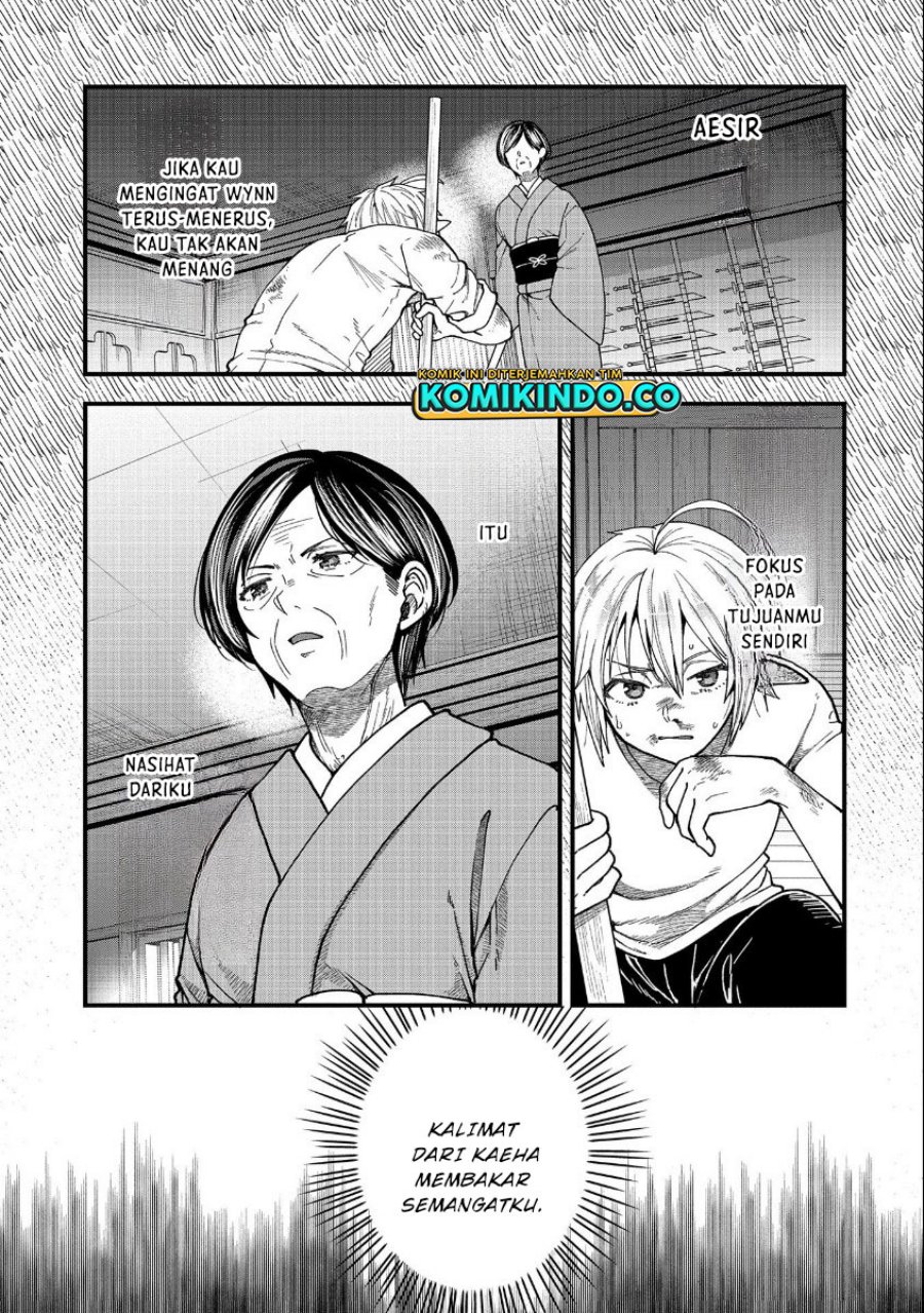 Tensei shite High Elf ni Narimashita ga, Slow Life wa 120-nen de Akimashita Chapter 22 - halaman 14
