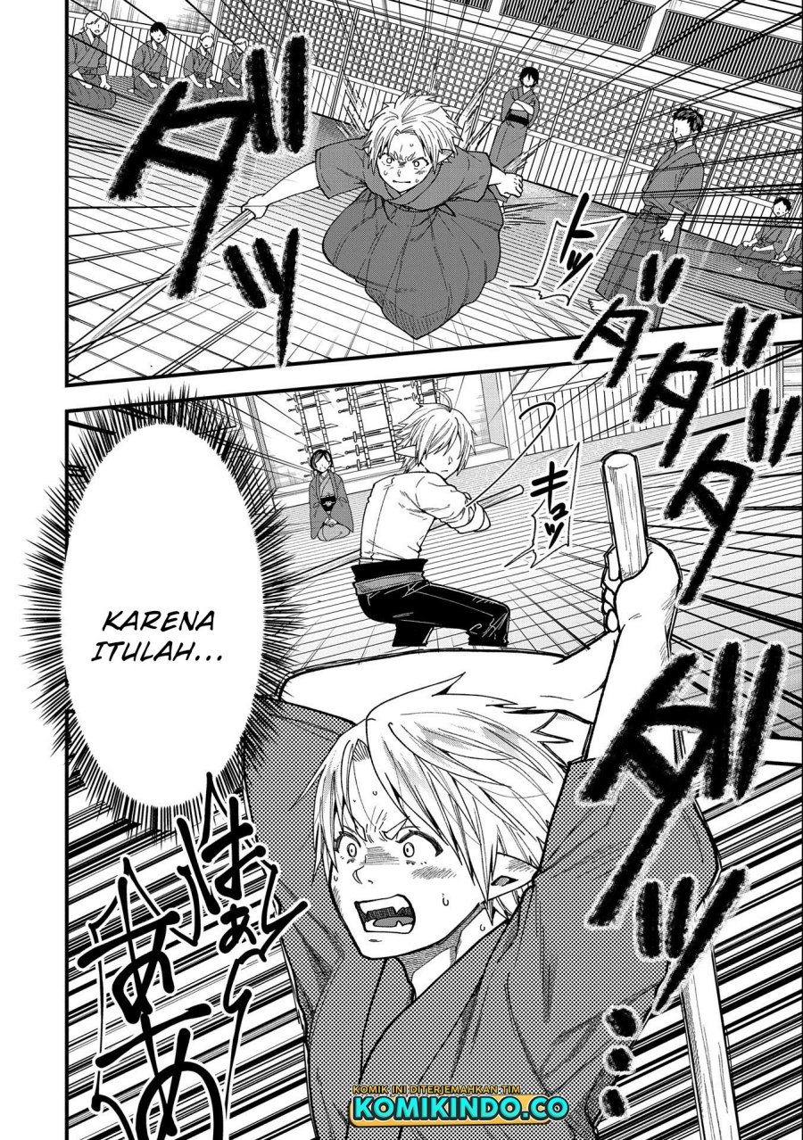 Tensei shite High Elf ni Narimashita ga, Slow Life wa 120-nen de Akimashita Chapter 22 - halaman 15