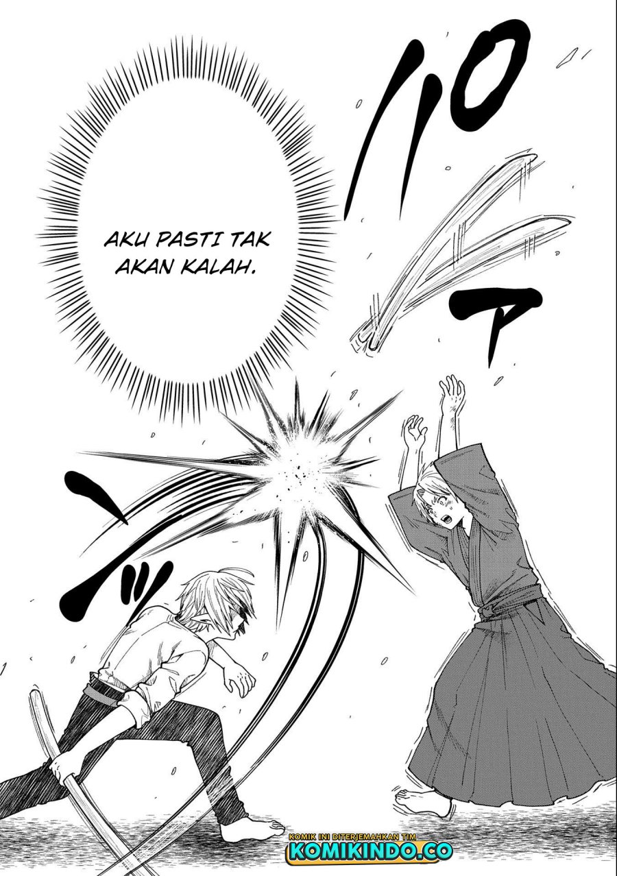 Tensei shite High Elf ni Narimashita ga, Slow Life wa 120-nen de Akimashita Chapter 22 - halaman 16