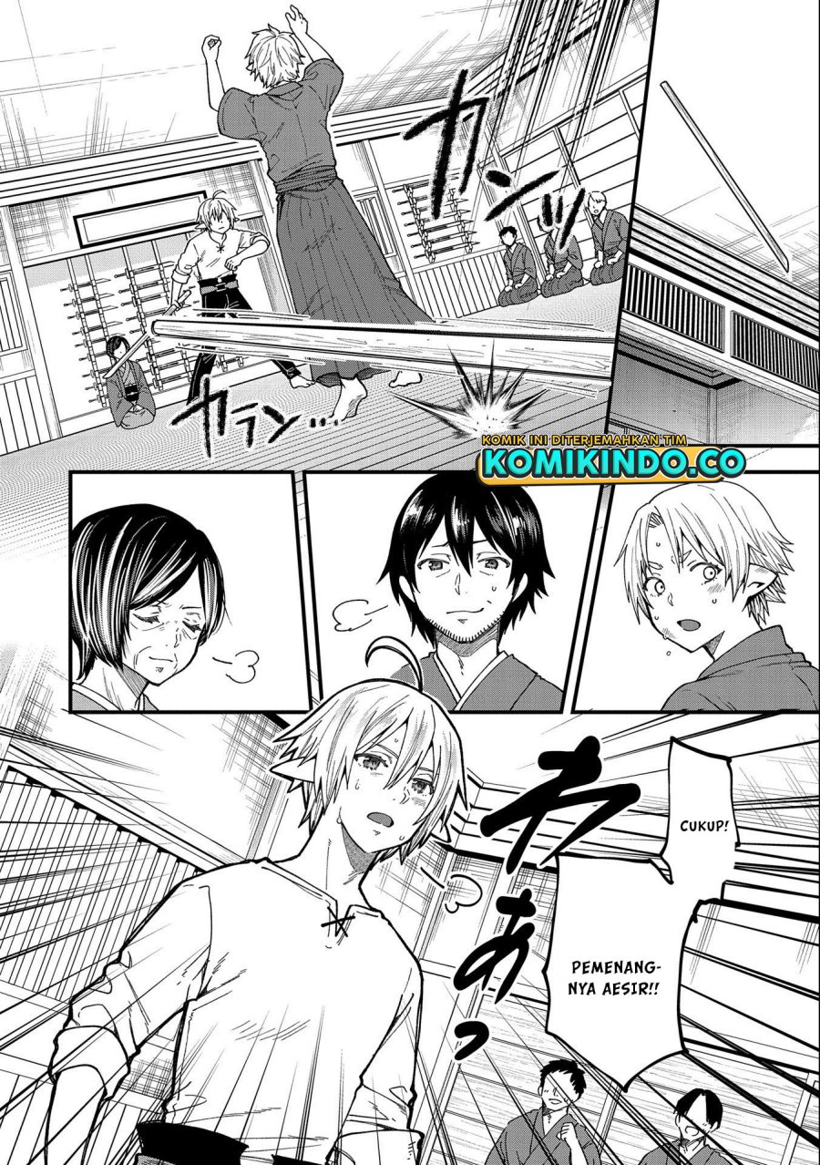 Tensei shite High Elf ni Narimashita ga, Slow Life wa 120-nen de Akimashita Chapter 22 - halaman 17