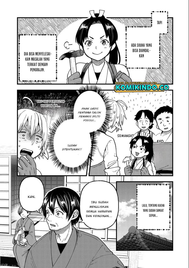 Tensei shite High Elf ni Narimashita ga, Slow Life wa 120-nen de Akimashita Chapter 22 - halaman 26